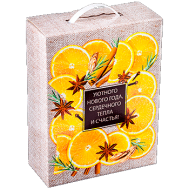Новогодний подарок «Коробка Апельсин и корица» – Вип 2500 г. (мгк)